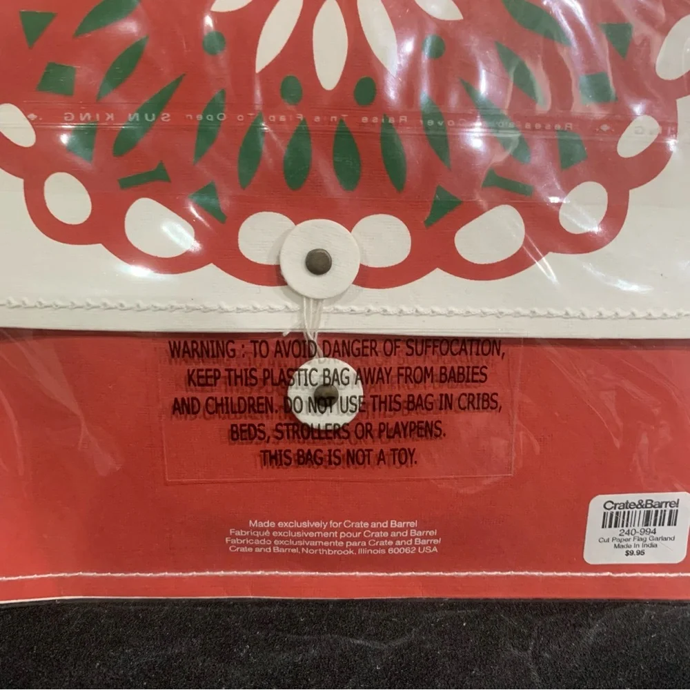 Crate & Barrel Cut Paper Flag Garland 6 ft/ 183 cm Brand New
